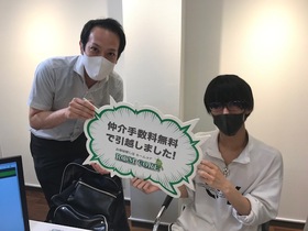 写真