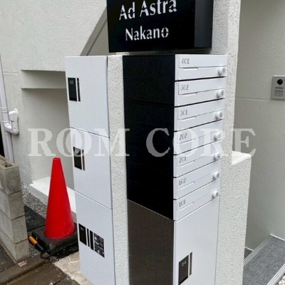 
						宅配ボックス