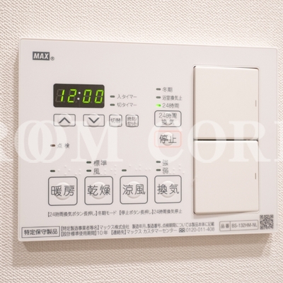 
						浴室乾燥機操作パネル