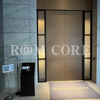 
						共用施設