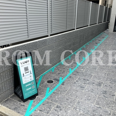 
						共用施設