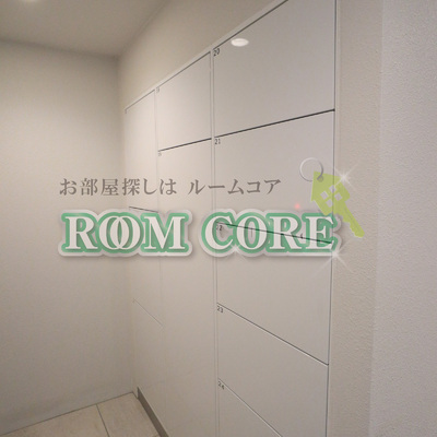 
						共用施設