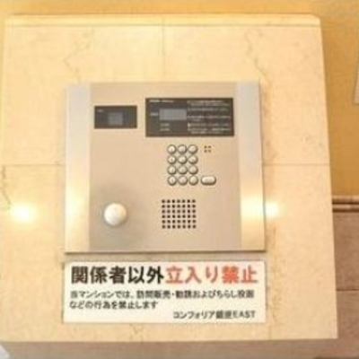 
						共用施設