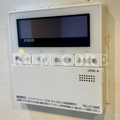 
						給湯機