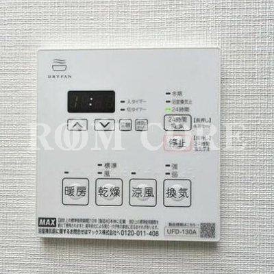 
						浴室乾燥機操作パネル