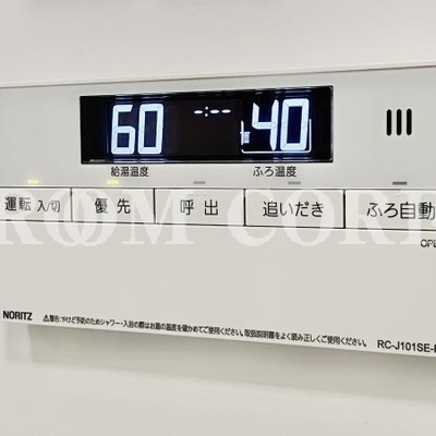 
						給湯機操作パネル