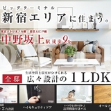 ノースコベントガーデン