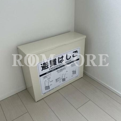
						避難はしご