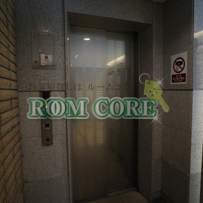 
						共用施設
