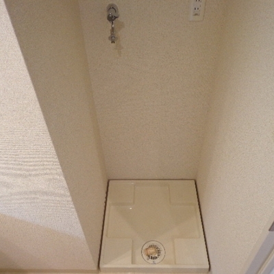 
						室内洗濯機置き場