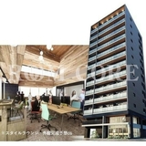 ザ・パークハビオSOHO大手町