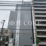 グランカーサ大島