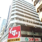 信越ビル