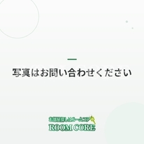 ガーデンザヴィス不動前