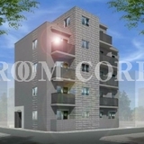 The Shinagawa East Residence