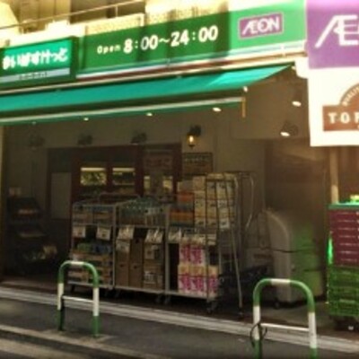 
						池袋駅西店