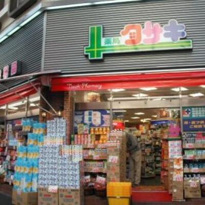
						本店