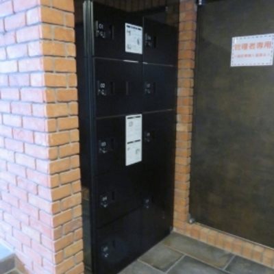 
						共用施設