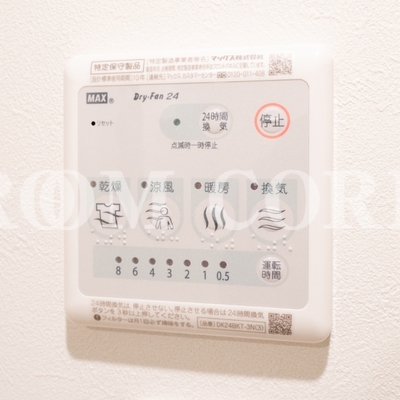 
						浴室乾燥機操作パネル