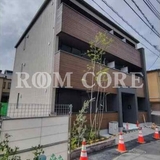 Forest Maison KOMAGOME NORTH