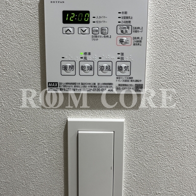 
						浴室乾燥機