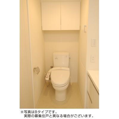 
						トイレ