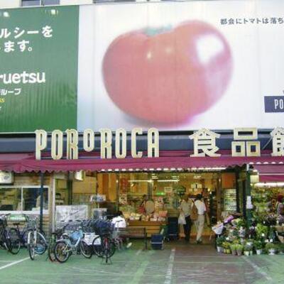 
						周辺情報
