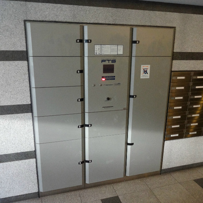 
						共用施設