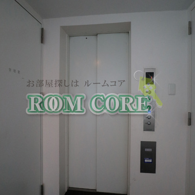 
						共用施設