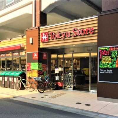 
						祐天寺東急ｽﾄｱ