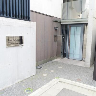 
						エントランス