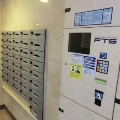 
						共用施設