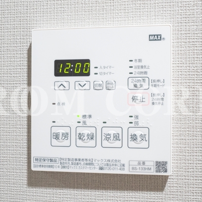 
						浴室乾燥機操作パネル