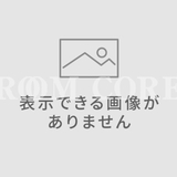 グランデュオ中野７
