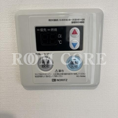 
						給湯器