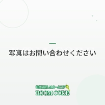 GranDuo経堂16