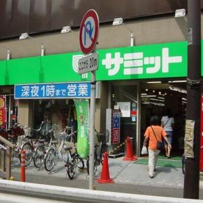 
						笹塚店