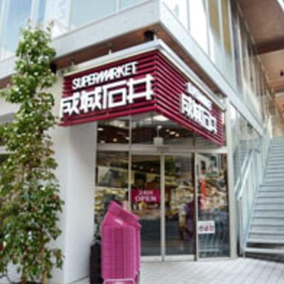 
						麻布十番店