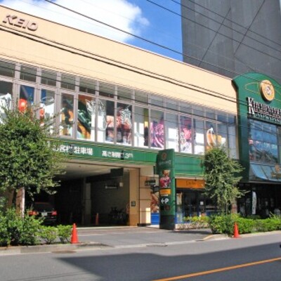 
						京王ｽﾄｱｷｯﾁﾝｺーﾄ神楽坂店