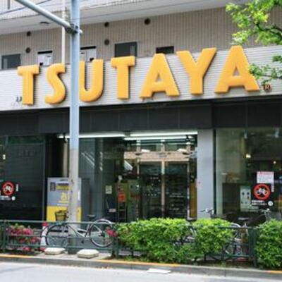 
						鷺宮店