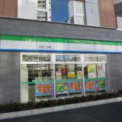 
						目黒三丁目店