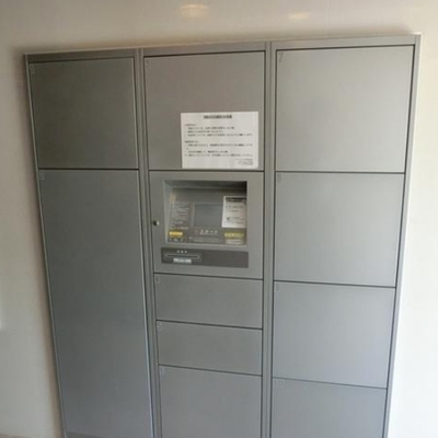 
						宅配BOX