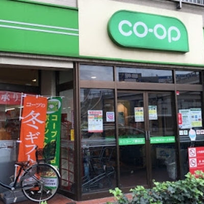 
						ﾐﾆｺーﾌﾟ瀬田店