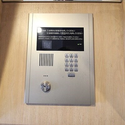 
						共用施設
