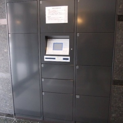 
						共用施設