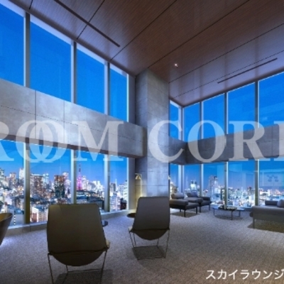 
						共用施設