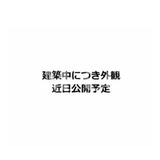 モンソレイユ方南町