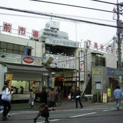 
						周辺