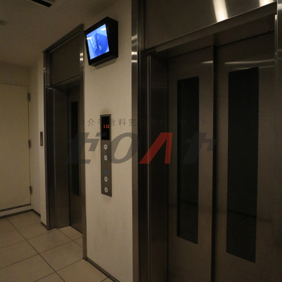 
						共用施設