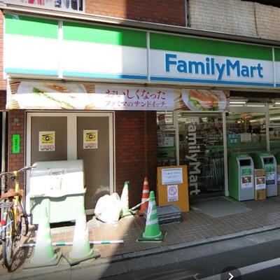 
						目黒青葉台三丁目店